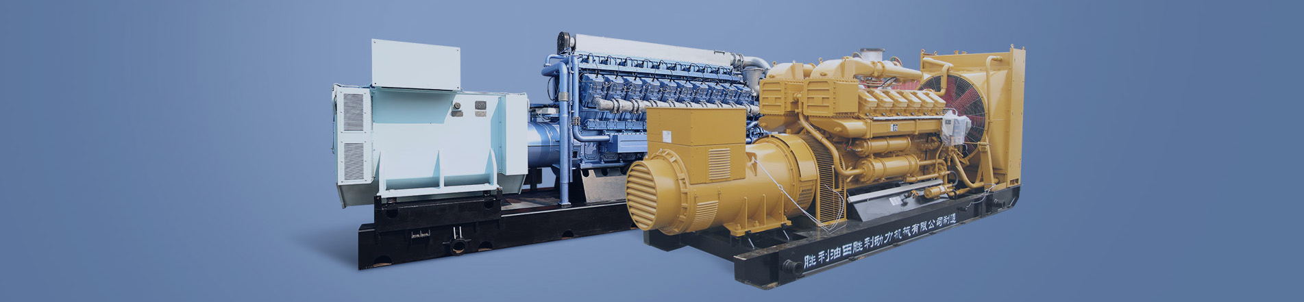 瓦斯氧化設(shè)備