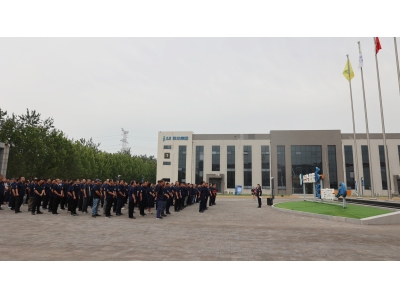 勝動集團公司召開百日攻堅專項行動動員大會